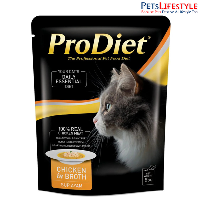 ProDiet Chicken in Broth Wet Food Pouch for Cats