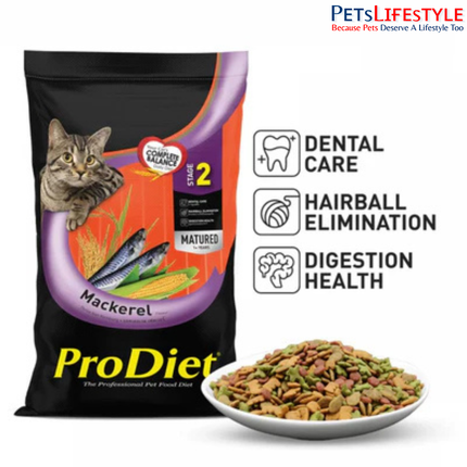 ProDiet Mackerel Dry Cat Food