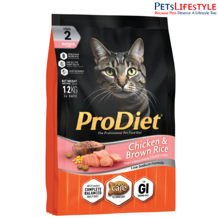 ProDiet Chicken & Brown Rice Dry Cat Food 1.2kg