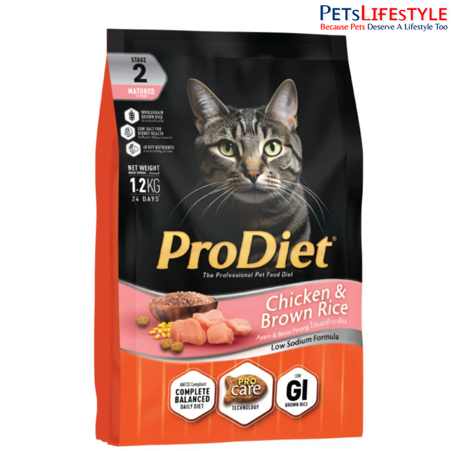 ProDiet Chicken & Brown Rice Dry Cat Food 1.2kg