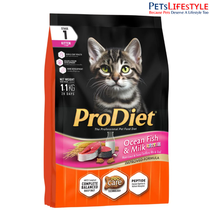 ProDiet Kitten Ocean Fish & Milk Dry Cat Food