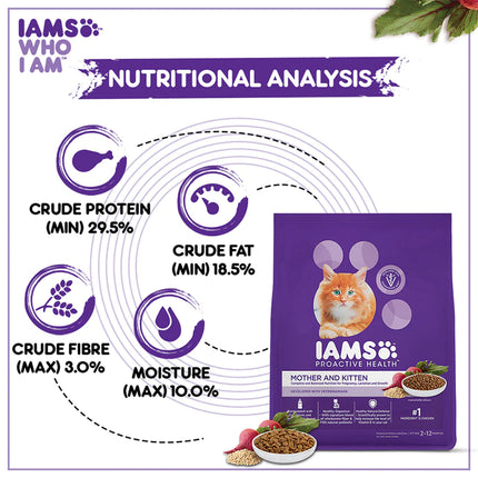 IAMS Proactive Health, Mother & Kitten Dry Premium Cat Food with Chicken - (2-12 Months)