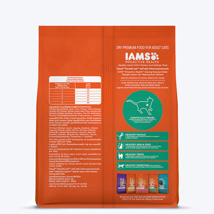 IAMS Proactive Healthy Adult (1+ Years) Dry Premium Cat Food with Chicken & Salmon Meal