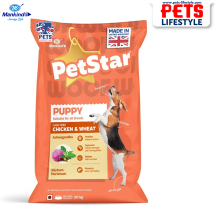 Mankind Petstar Puppy Chicken & Wheat dry dog food