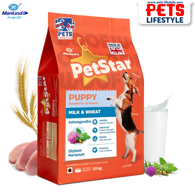 Mankind Petstar Puppy Milk & Wheat dry dog food
