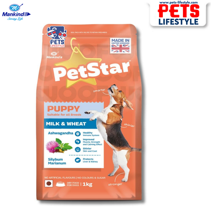 Mankind Petstar Puppy Milk & Wheat dry dog food