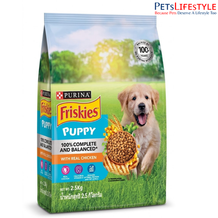 Purina Friskies Puppy Dry Dog Food with Real Chicken – Complete & Balanced Nutrition for Healthy Growth