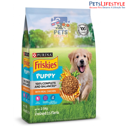 Purina Friskies Puppy Dry Dog Food with Real Chicken – Complete & Balanced Nutrition for Healthy Growth