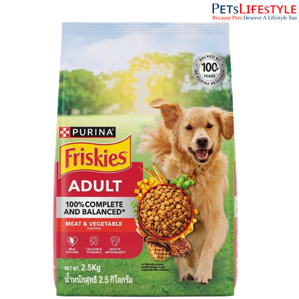 Purina Friskies Adult Dry Dog Food with Meat – Complete & Balanced Nutrition for Active Adult Dogs
