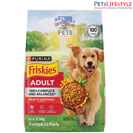 Purina Friskies Adult Dry Dog Food with Meat – Complete & Balanced Nutrition for Active Adult Dogs