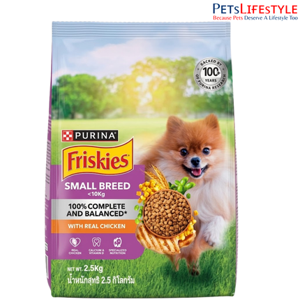 Purina Friskies Small Breed Adult Dry Dog Food with Real Chicken – Complete & Balanced Nutrition for Small Dogs