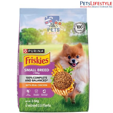 Purina Friskies Small Breed Adult Dry Dog Food with Real Chicken – Complete & Balanced Nutrition for Small Dogs