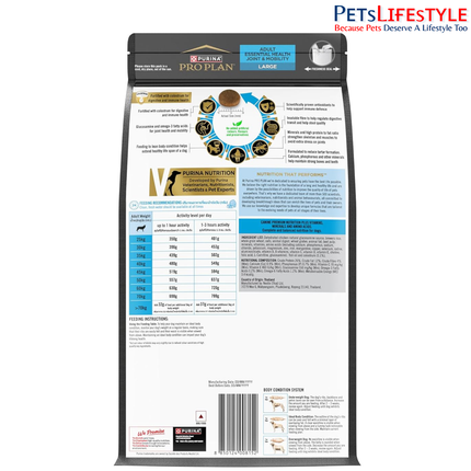 Purina Pro Plan Large Breed Adult Dog Food with Real Chicken for Strong Muscles Healthy Joints and Immunity