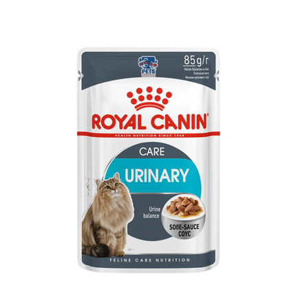 Royal Canin Urinary Care Adult Gravy Wet Cat Food (85g x 12 Pouches)