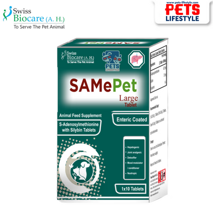 SamePet Medium Tablet – Liver Support for Dogs (Pack of 10)