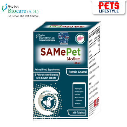 SamePet Medium Tablet – Liver Support for Dogs (Pack of 10)