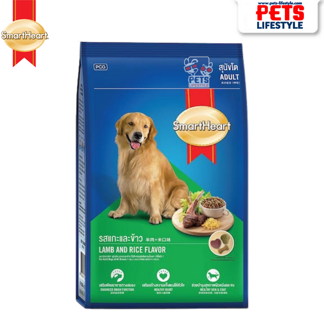 SmartHeart Adult Dry Dog Food – Lamb & Rice