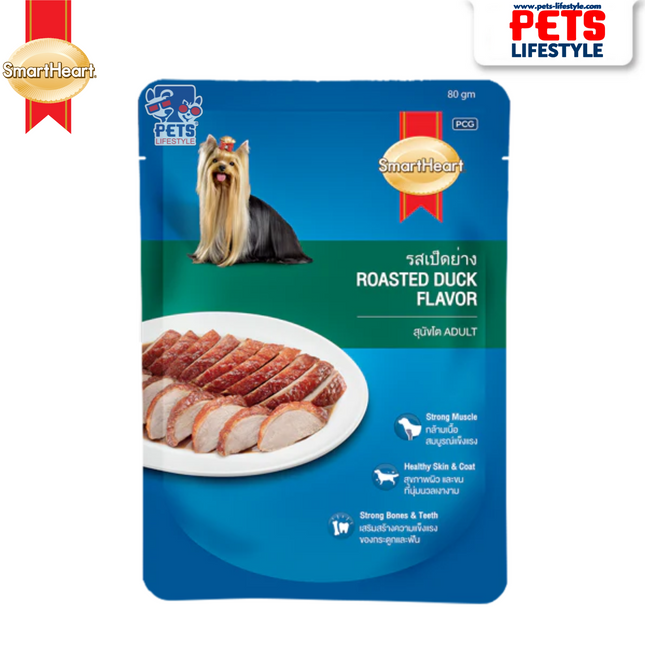 SmartHeart Wet Dog Food (Roasted Duck Flavor )