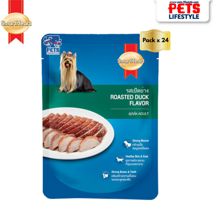 SmartHeart Wet Dog Food (Roasted Duck Flavor )