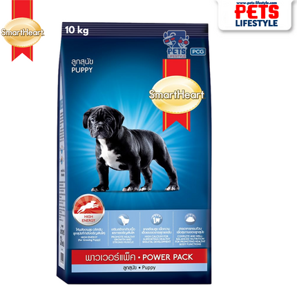 SmartHeart Power Pack Puppy Dog Dry Food (Chicken Flavour)
