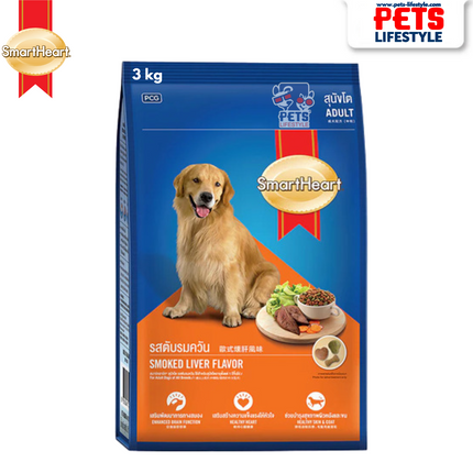 SmartHeart Adult Dog Dry Food (Smoked Liver)