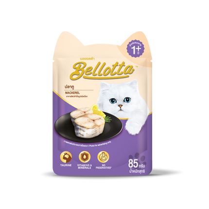 Bellotta Mackerel Wet Cat Food Pouch, 85gm