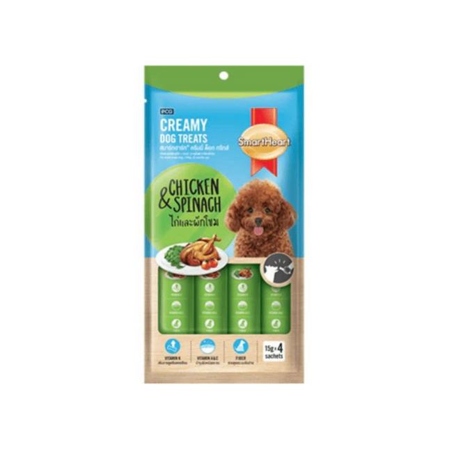 SmartHeart Chicken & Spinach Dog Creamy Treat