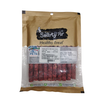 Smarty Pet Healthy Braided Munchy Mutton Stick Treat for Dogs - 10 in 1