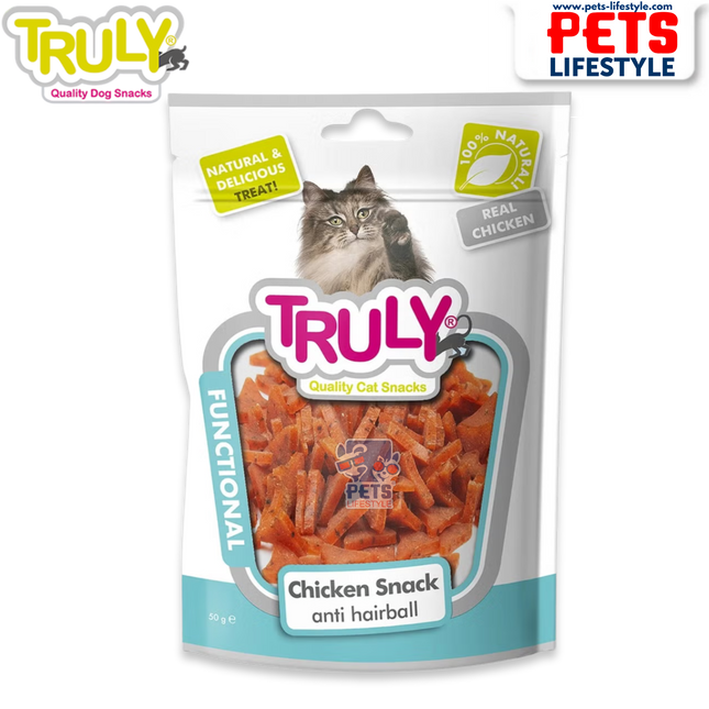 Truly Chicken Snack Anti Hairball Cat Snacks – 50g