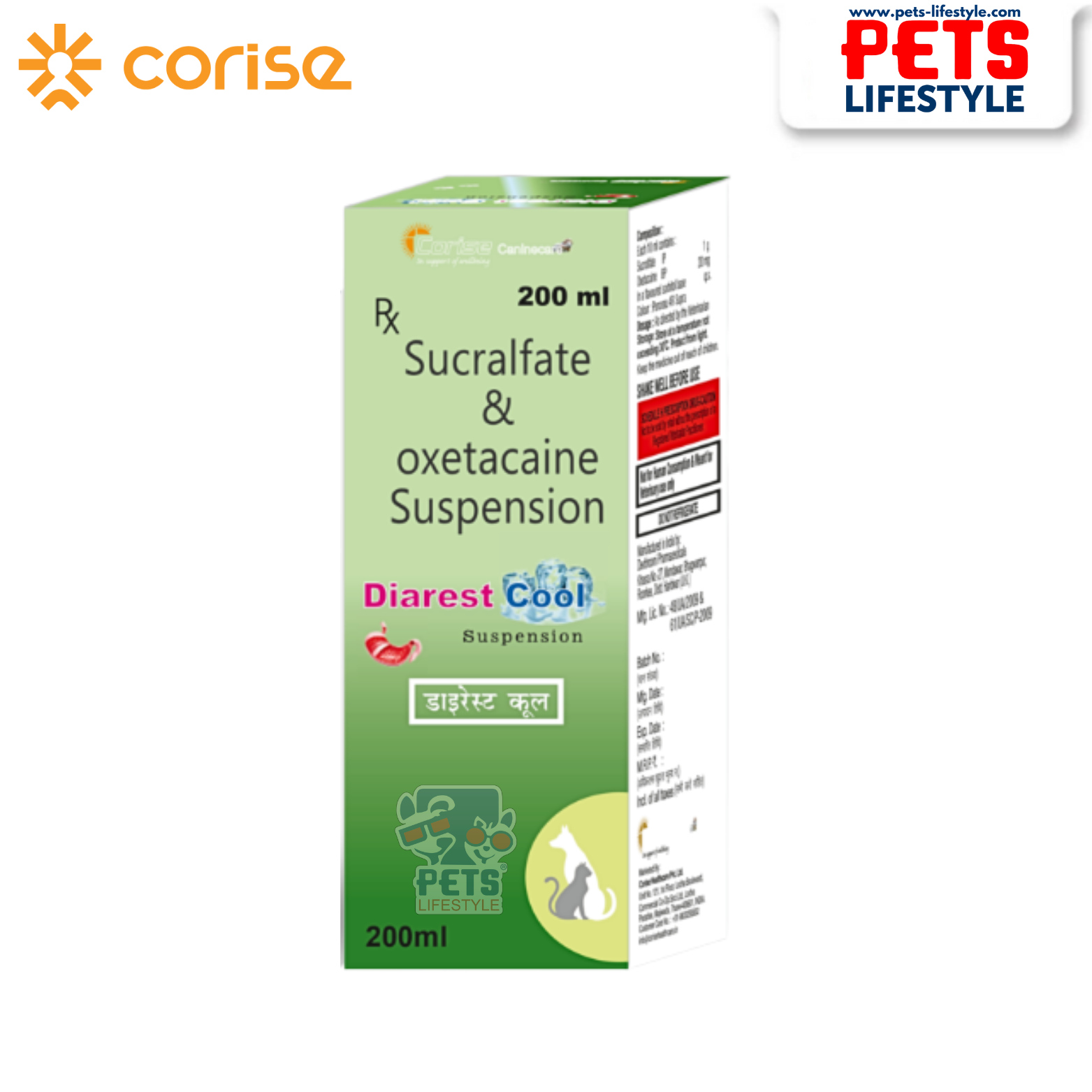 Diarest Corise Diarest COOL Syrup for | Vet Medicine India