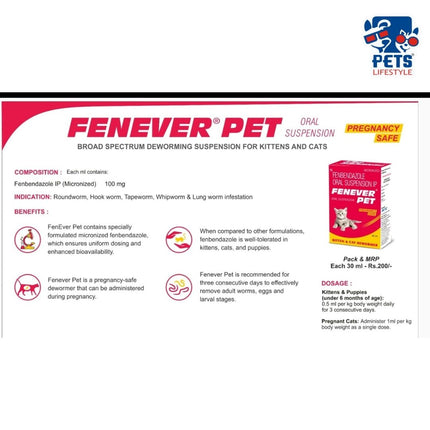 FENEVER PET - (ORAL CAT SUSPENSION) 30ml