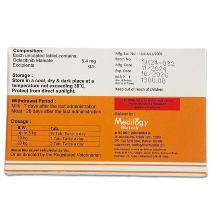 Oclamed - Oclacitinib Maleate Tablets (5.4 mg) 1*10TAB