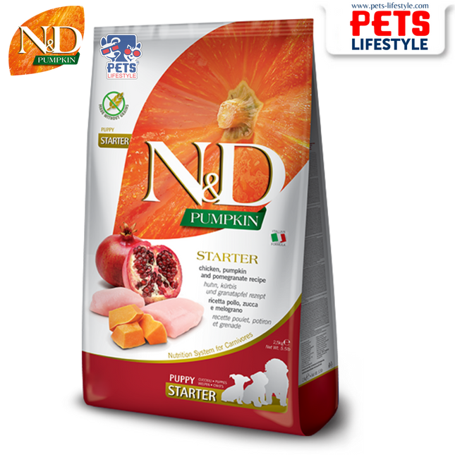 Farmina N&D Pumpkin Chicken & Pomegranate Grain Free Starter Puppy Dog Dry Food