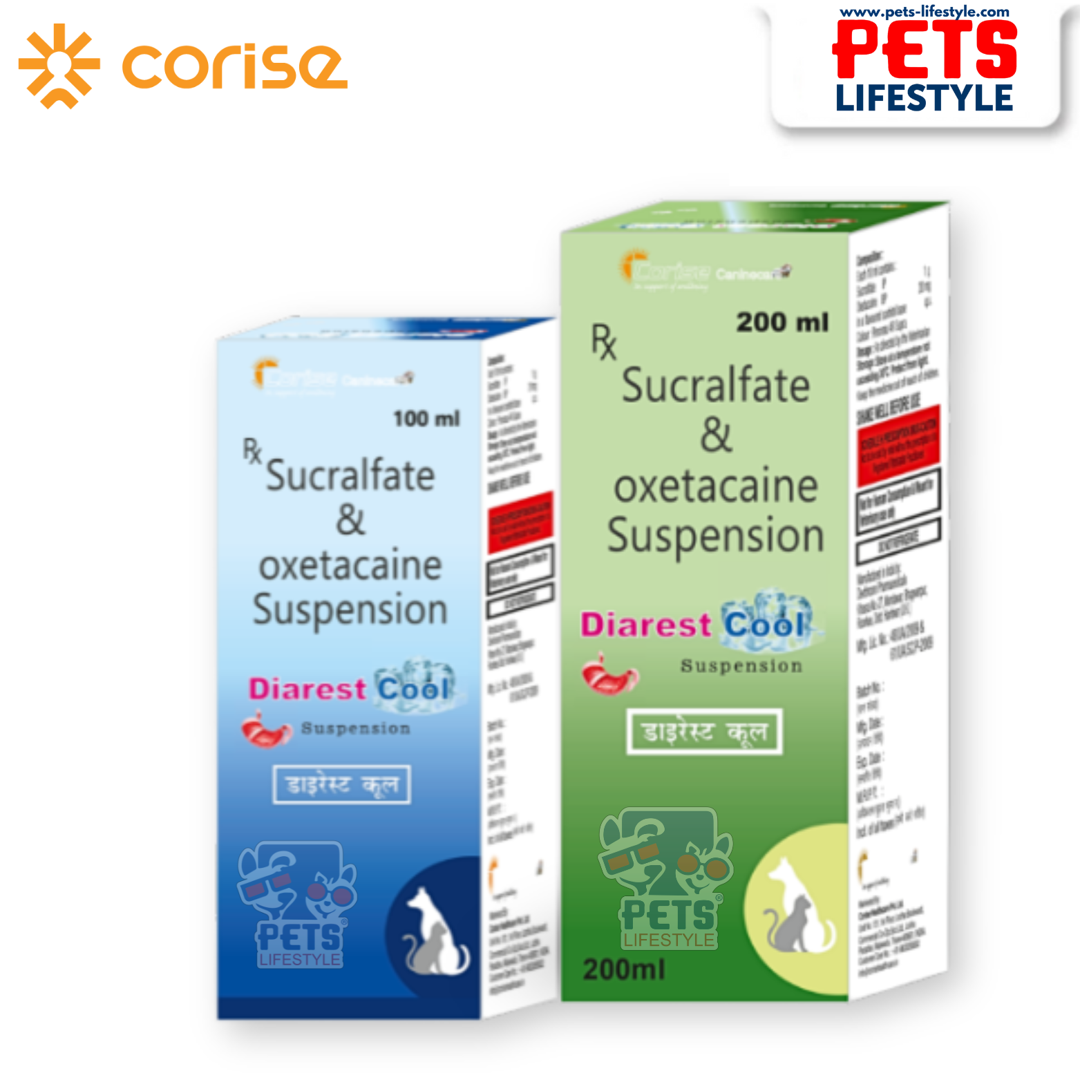 Diarest Corise Diarest COOL Syrup for | Vet Medicine India