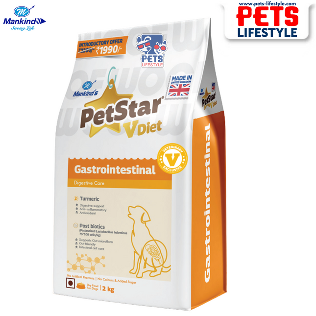 Mankind PetStar V Diet  Gastrointestinal Digestive Care Dry Food For Dogs