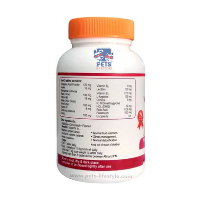 Venal Essential Tabs kidney Supports Formamul For Dogs & Cats (50 Tablets)