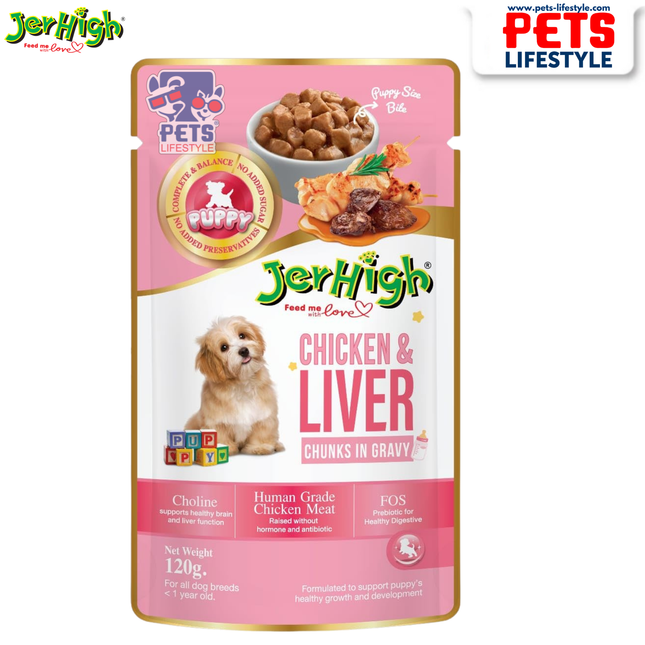 JerHigh Chicken & Liver Chunks in Gravy Puppy Wet Dog Food 120g