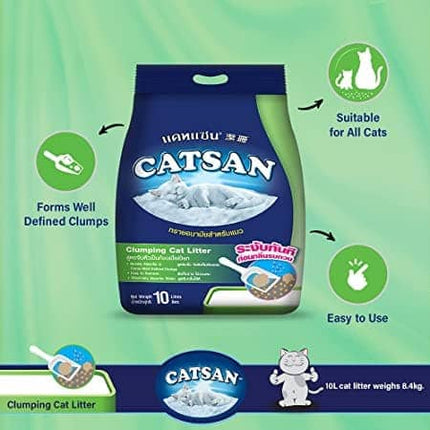Catsan 100% Clumping Cat Litter