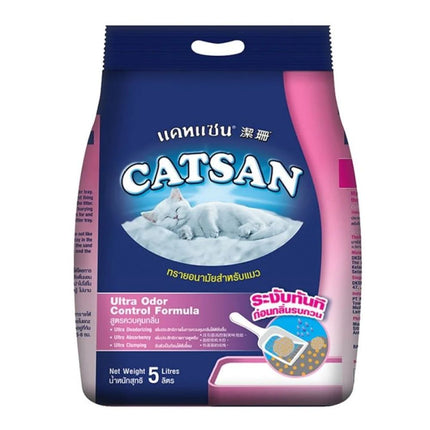 Catsan Ultra Odour Control Clumping Litter for Cats