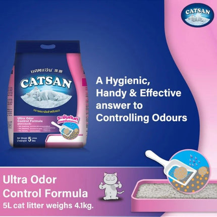 Catsan Ultra Odour Control Clumping Litter for Cats