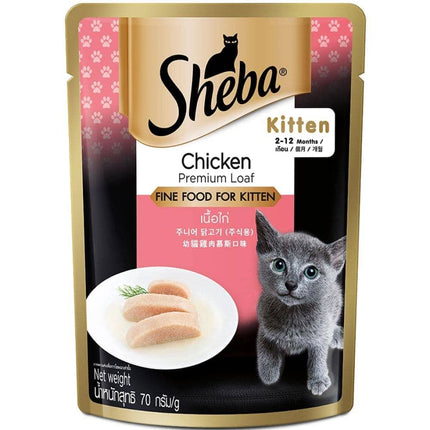 Sheba Chicken Loaf Rich Premium Kitten (2 to 12 Months) Fine Cat Wet Food- 70