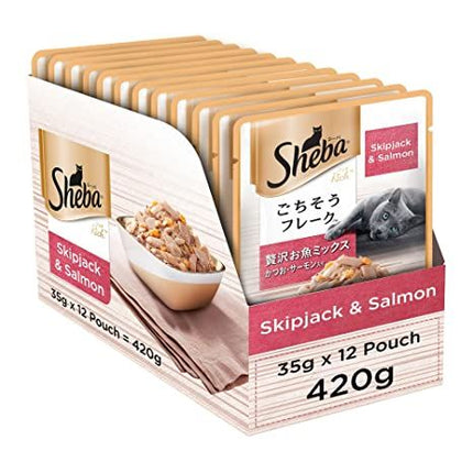 Sheba Skipjack & Salmon Fish Mix Cat Wet Food- 35gm