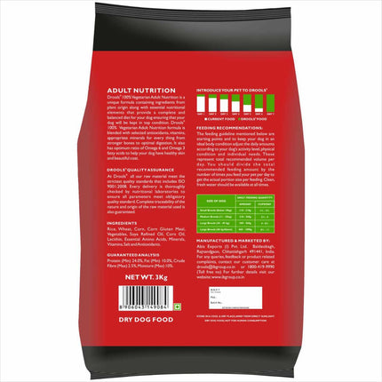 Drools 100% Vegetarian Adult 1.2kg