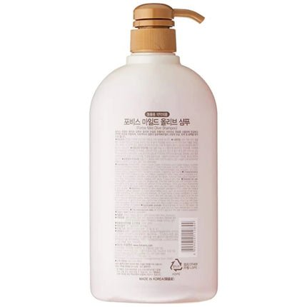 Forcans Short Coat Aloe Shampoo for Dogs