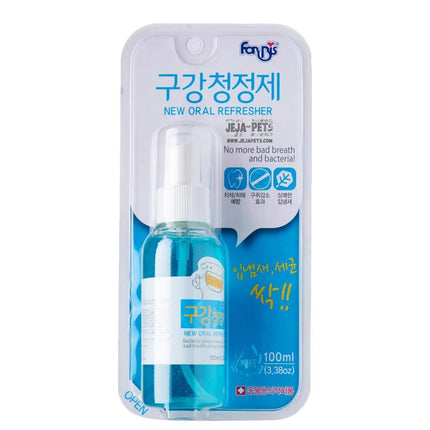 Forcans Mouth Spray for Dogs – 100 ml