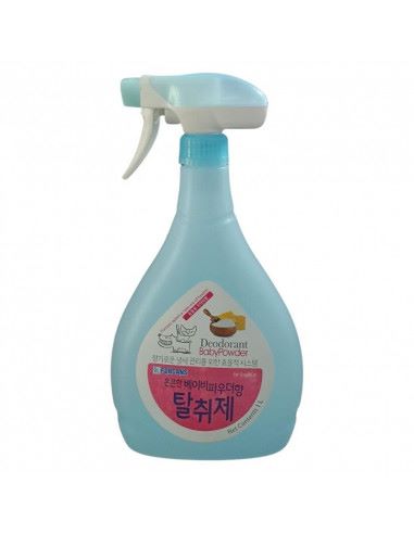 Forcans Deodorant Baby Powder Scent For Dog & Cat 1 Litter