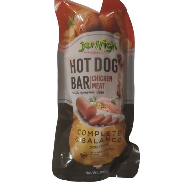 Herhigh Hot Dog Bar Treats For Dogs
