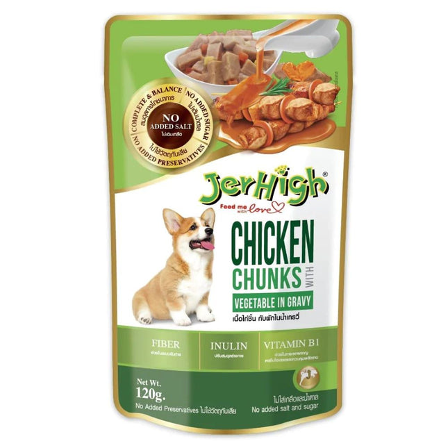JerHigh Vegetable and Chicken in Gravy Dog Wet Food