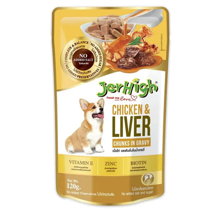 JerHigh Chicken And Liver in Gravy Dog Wet Food