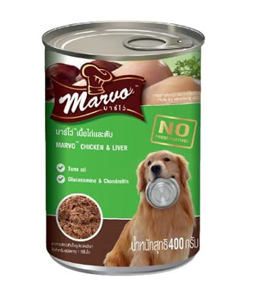 Marvo Chicken & Liver - 400g